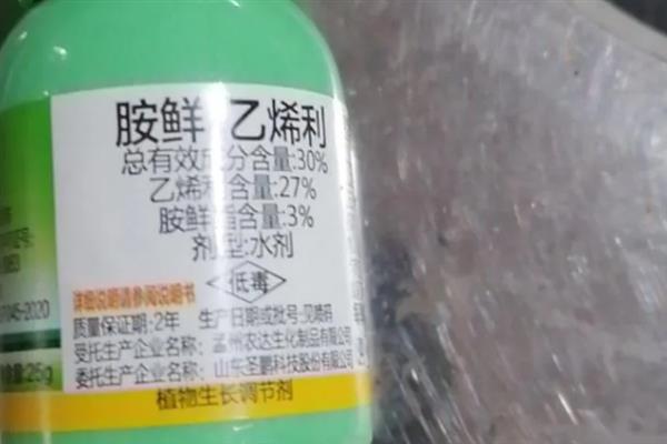 胺鲜乙烯利能和杀虫剂一块打吗，可以一块打