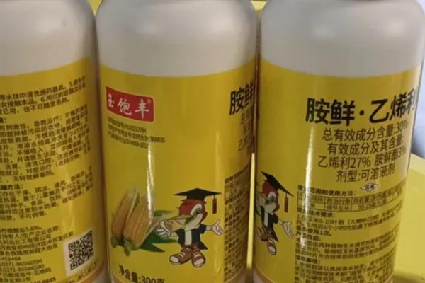 胺鲜乙烯利能和杀虫剂一块打吗，可以一块打