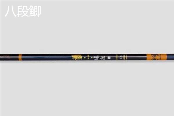 鲫鱼竿的适宜调性，大多为46调、37调、28调