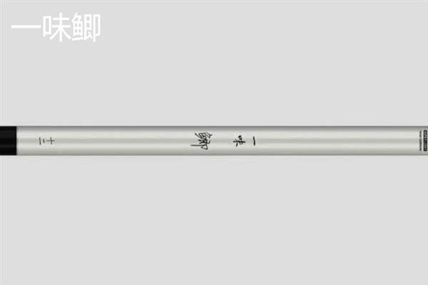鲫鱼竿的适宜调性，大多为46调、37调、28调
