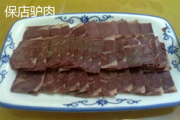 山东省武城县的特产，有三白西瓜、武城辣椒等
