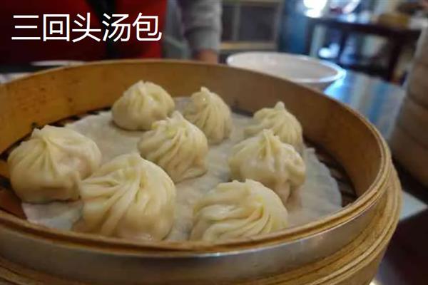 山东省武城县的特产，有三白西瓜、武城辣椒等