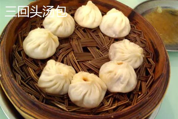 山东省武城县的特产，有三白西瓜、武城辣椒等