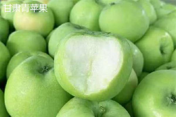 青苹果是不是没有成熟的苹果，是指成熟后依然呈青色的品种