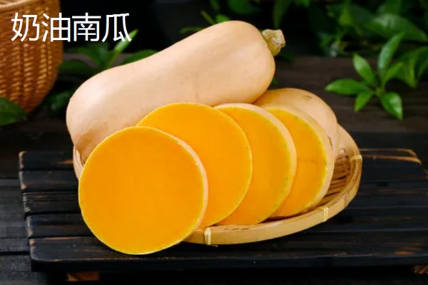 我国南瓜的主产地，主产于河南、甘肃、云南等省份