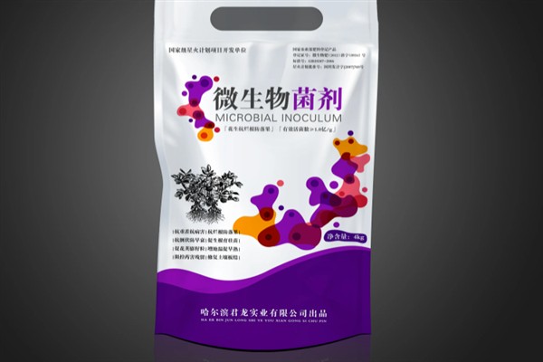 微生物菌剂有什么作用，能起到提高产量、改善品质等效果