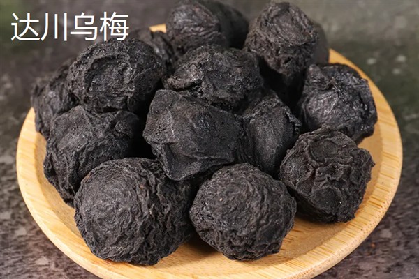 梅子的产地，全国各地均有分布