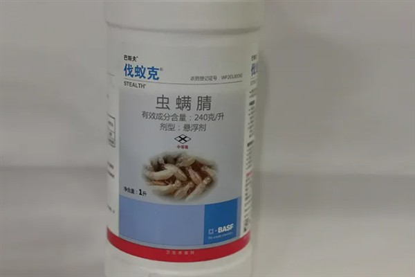 虫螨腈的防治对象，可防除鳞翅目、同翅目等科目中的害虫