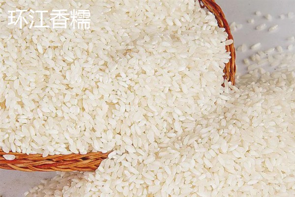 广西环江毛南族自治县的特产，有环江香猪、环江香牛等