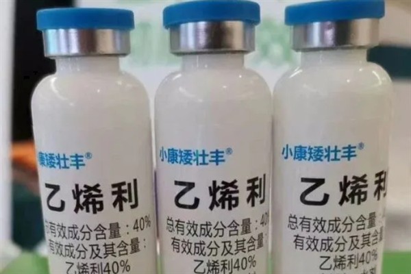 棉花喷乙烯利的注意事项，禁止与碱性农药混施