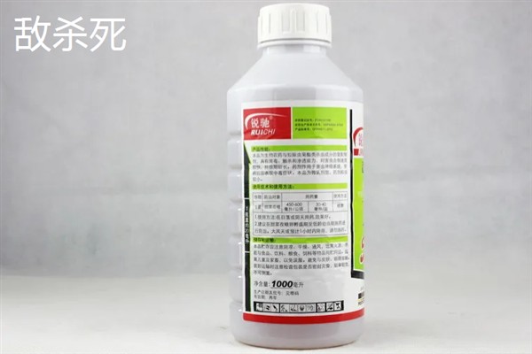 鸡体外寄生虫用哪种药驱除，视情况选择杀灭菊酯、敌杀死等药物