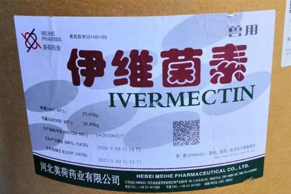 鸡体外寄生虫用哪种药驱除，视情况选择杀灭菊酯、敌杀死等药物