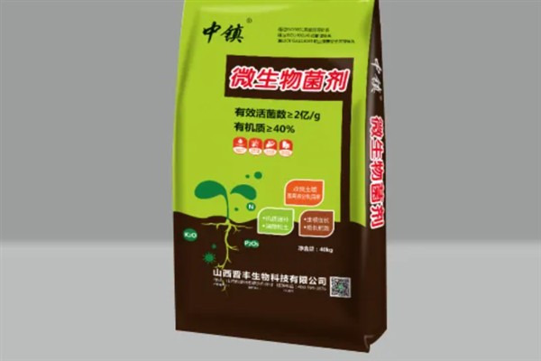 菌剂和菌肥哪种更好，菌剂使用起来简单