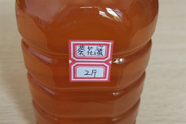 真正的葵花蜜呈哪种颜色，一般为浅琥珀色或金黄色