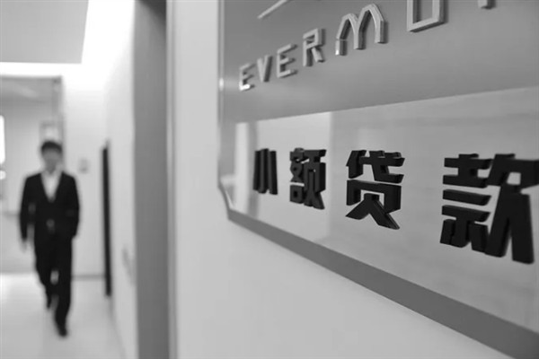 畜牧养殖贷款有哪些，有农户联保贷款、农户确保贷款等