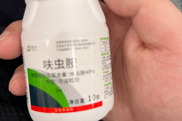 毒死蜱怎么使用，以兑水喷雾为主