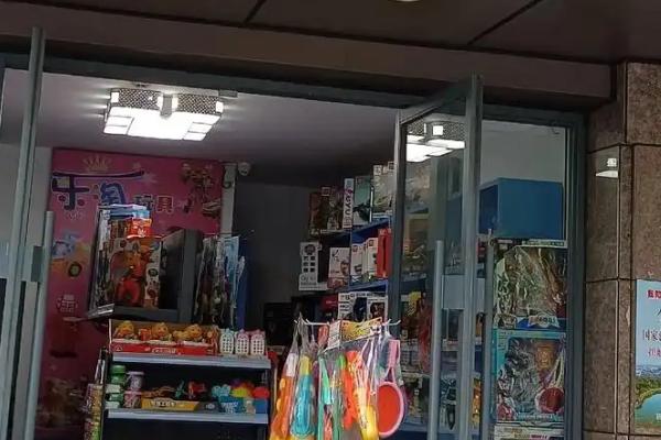 做什么生意利润高，推荐废品回收、教育培训等