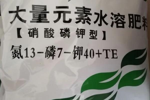 水溶肥有哪些优点，其营养均衡