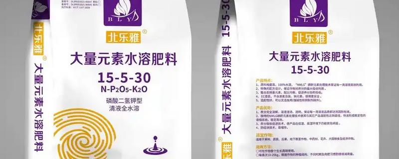 水溶肥有哪些优点，其营养均衡