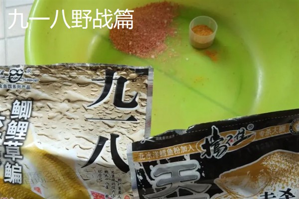 6H鱼竿是否适合钓鲫鱼，硬度可能偏大容易拉豁鱼唇