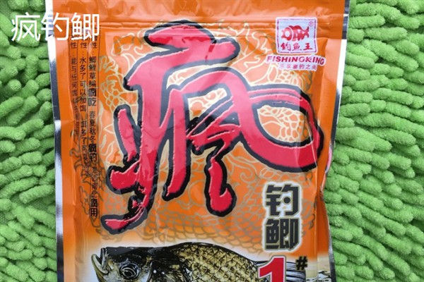 6H鱼竿是否适合钓鲫鱼，硬度可能偏大容易拉豁鱼唇