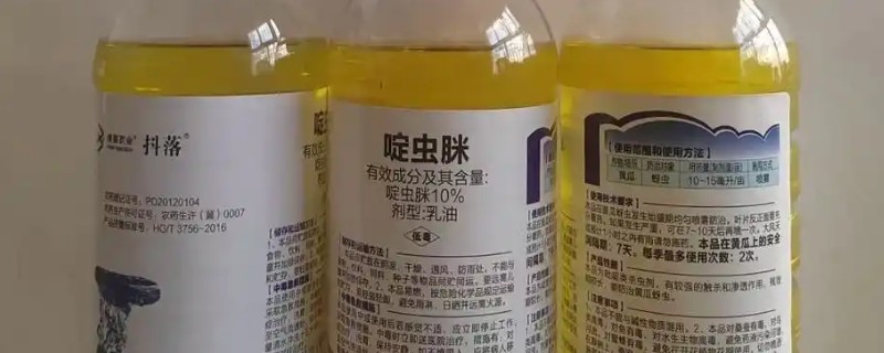 啶虫脒如何使用，针对不同病虫害的使用方法不同