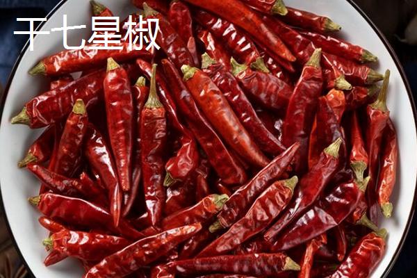 适合做干辣椒的品种，推荐四川二荆条辣椒、陕西线辣椒等