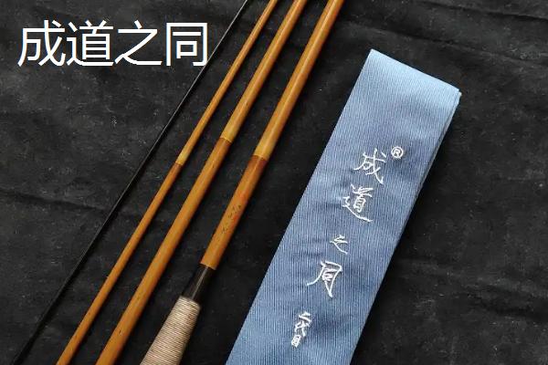 哪些并继竿比较强悍，荒法师、天辉、神威等品牌值得推荐