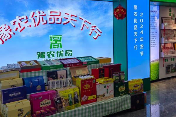 农村有哪些前景不错的创业项目，推荐农产品加工、农产品中介等
