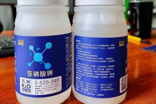 亚磷酸钾与磷酸二氢钾的区别，化学式和性质都不同