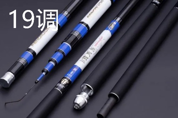 鱼竿28调和19调的意思，是指鱼竿受力位置