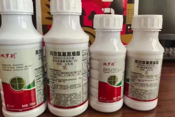 怎样鉴别农药的药效，可采用以下3种方法