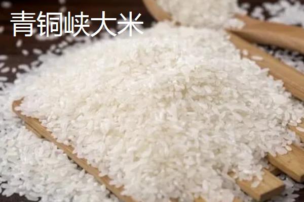 宁夏青铜峡市的特产，有酿酒葡萄、宁夏红花等