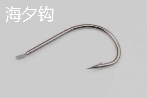 0.8号新关东钩与几号袖钩相当，尺寸和拉力值相当于9号袖钩