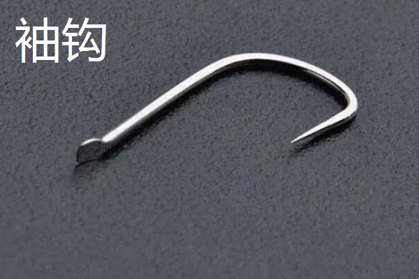 0.8号新关东钩与几号袖钩相当，尺寸和拉力值相当于9号袖钩