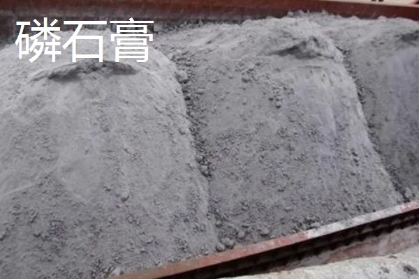 钙肥料的种类，常见的有生石灰、熟石灰等