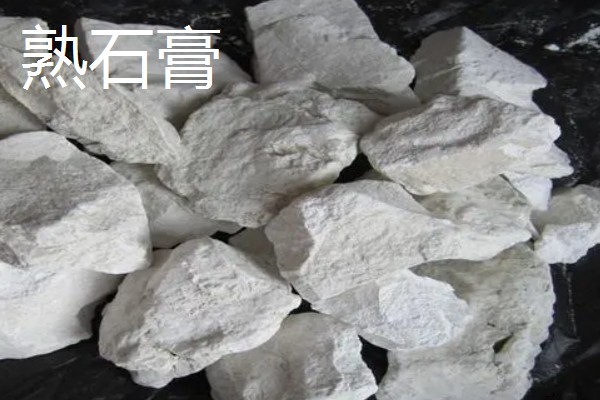 钙肥料的种类，常见的有生石灰、熟石灰等