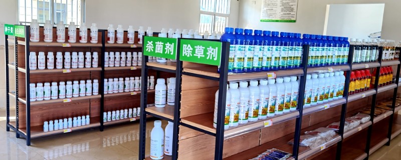 有效的存放农药的方法，要做到以下八防