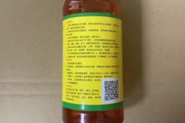 乙羧草铵膦除草剂的作用，能防除葎草、铁苋菜、牛筋草等