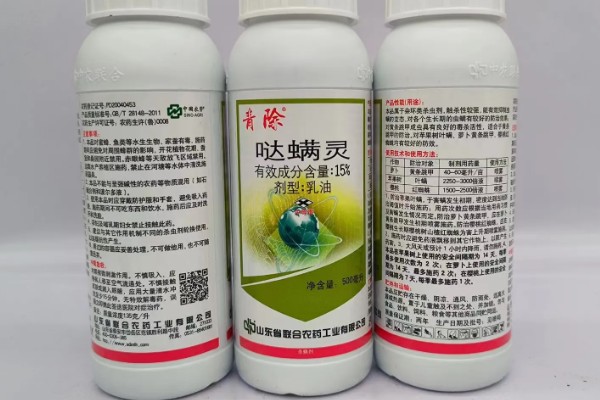 哒螨灵的作用，可有效防治叶螨、全爪螨等
