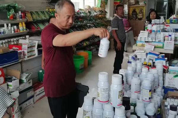 有效的存放农药的方法，要做到以下八防