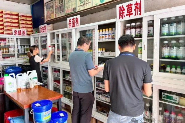 有效的存放农药的方法，要做到以下八防