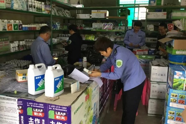有效的存放农药的方法，要做到以下八防
