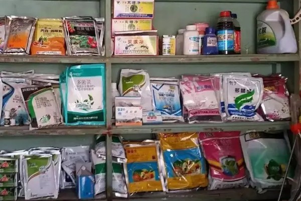 有效的存放农药的方法，要做到以下八防