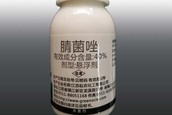 腈菌唑可防治哪些病害，可防治果树病害、小麦白粉病等