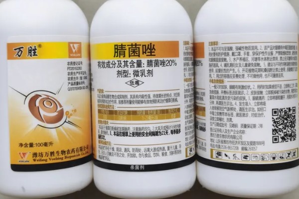 腈菌唑可防治哪些病害，可防治果树病害、小麦白粉病等