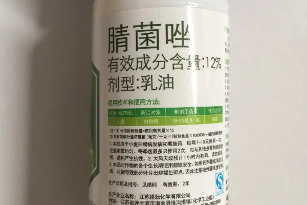 腈菌唑可防治哪些病害，可防治果树病害、小麦白粉病等
