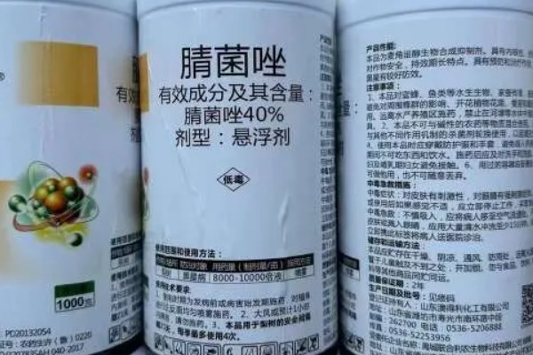 腈菌唑可防治哪些病害，可防治果树病害、小麦白粉病等