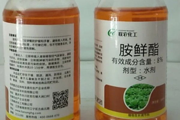 胺鲜酯的毒性，对人畜的毒性非常低