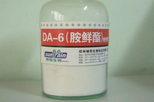 胺鲜酯的毒性，对人畜的毒性非常低